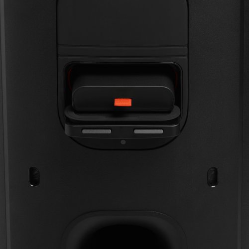 JBL PartyBox 330 #1