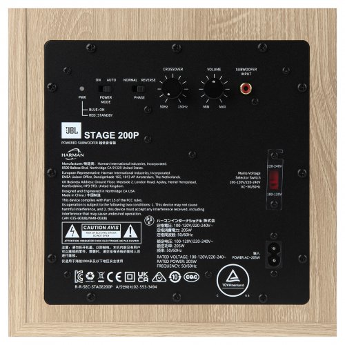 JBL Stage 2 200 P #1