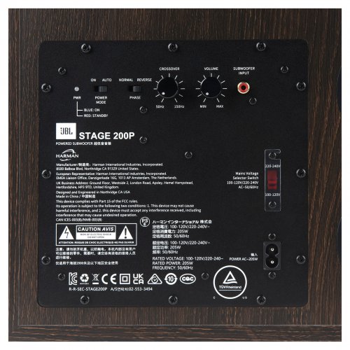 JBL Stage 2 200 P #1