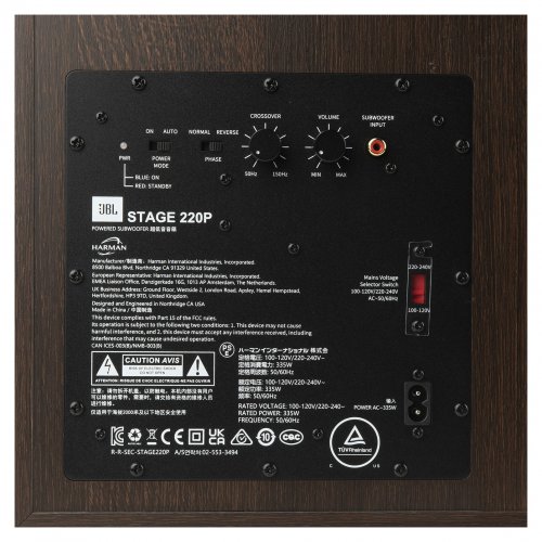 JBL Stage 2 220 P #1