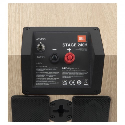 JBL Stage 2 240 H #1