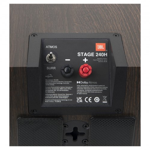 JBL Stage 2 240 H #1