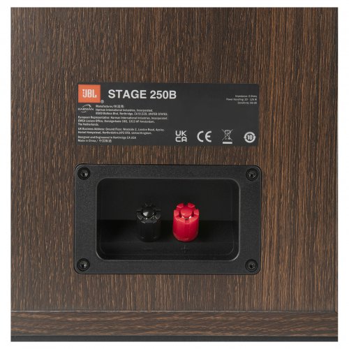JBL Stage 2 250 B #1