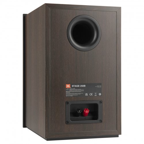 JBL Stage 2 250 B #1