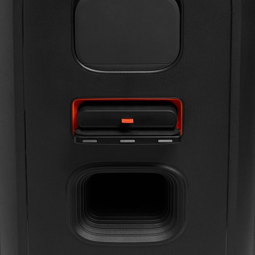 JBL Partybox 520 #1