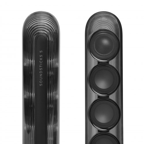 Harman Kardon Soundsticks 5 #1
