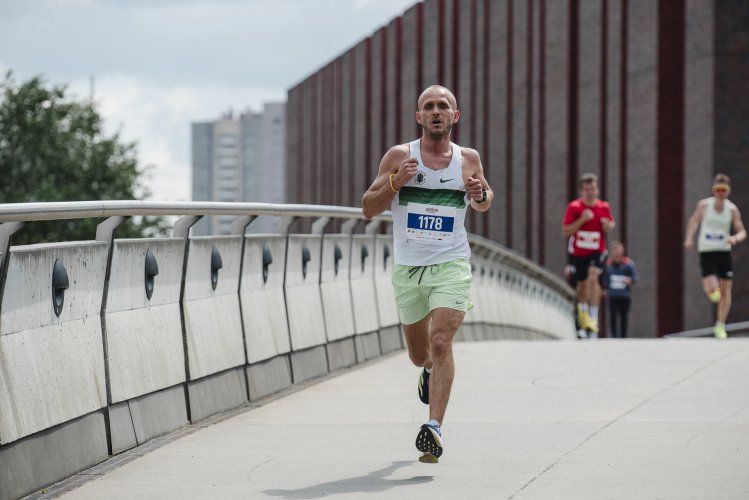 II JBL Run Katowice #1