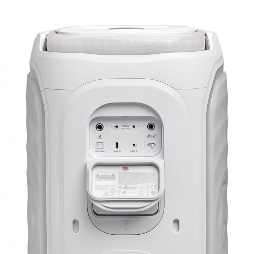 JBL PartyBox 130 white #1